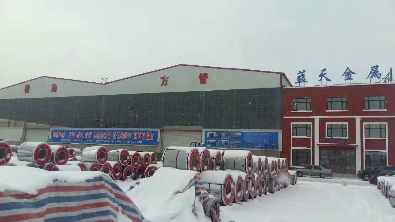 普讯项目实施现场