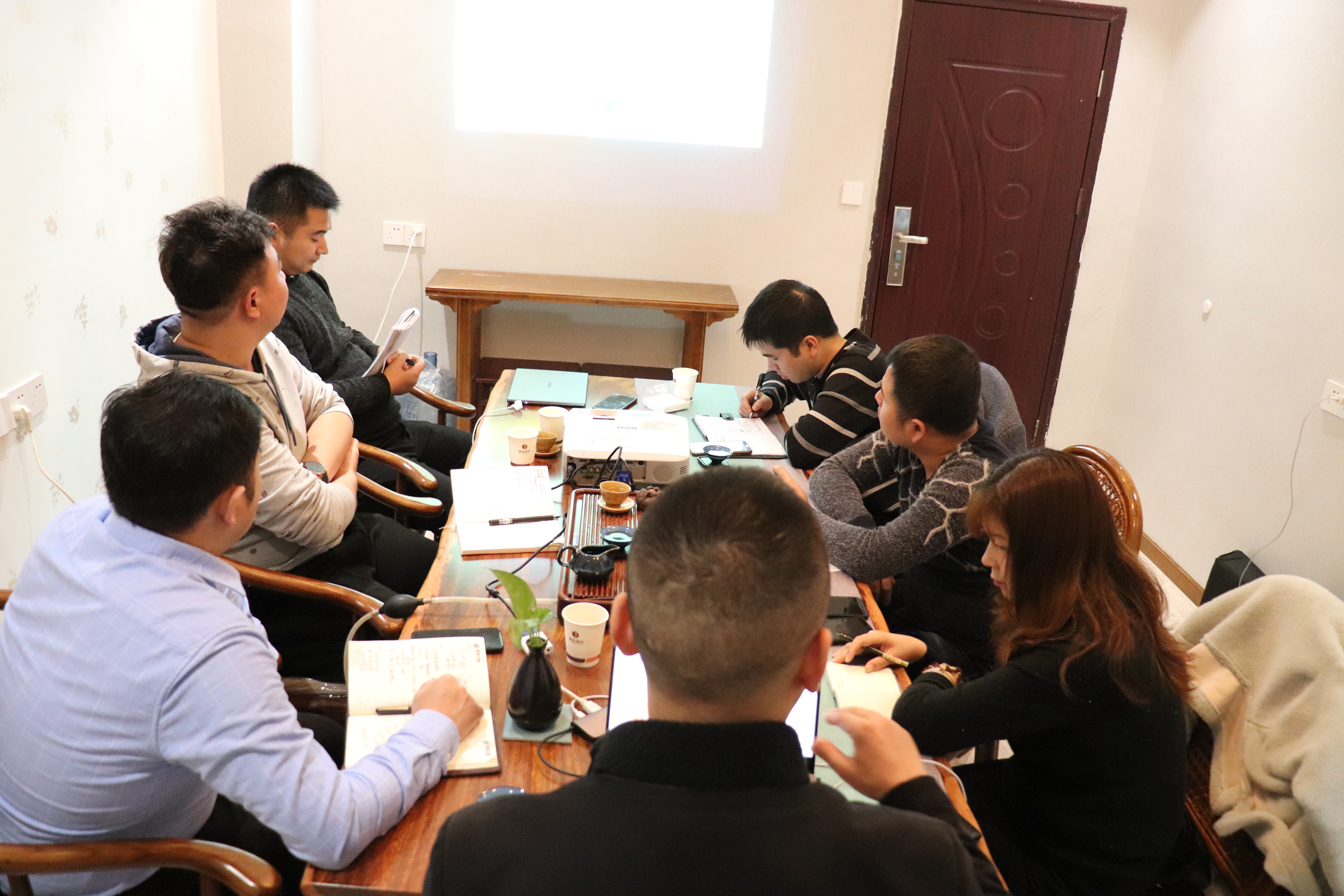 2019年南京普讯管理软件有限公司销售内训会议—武汉会场