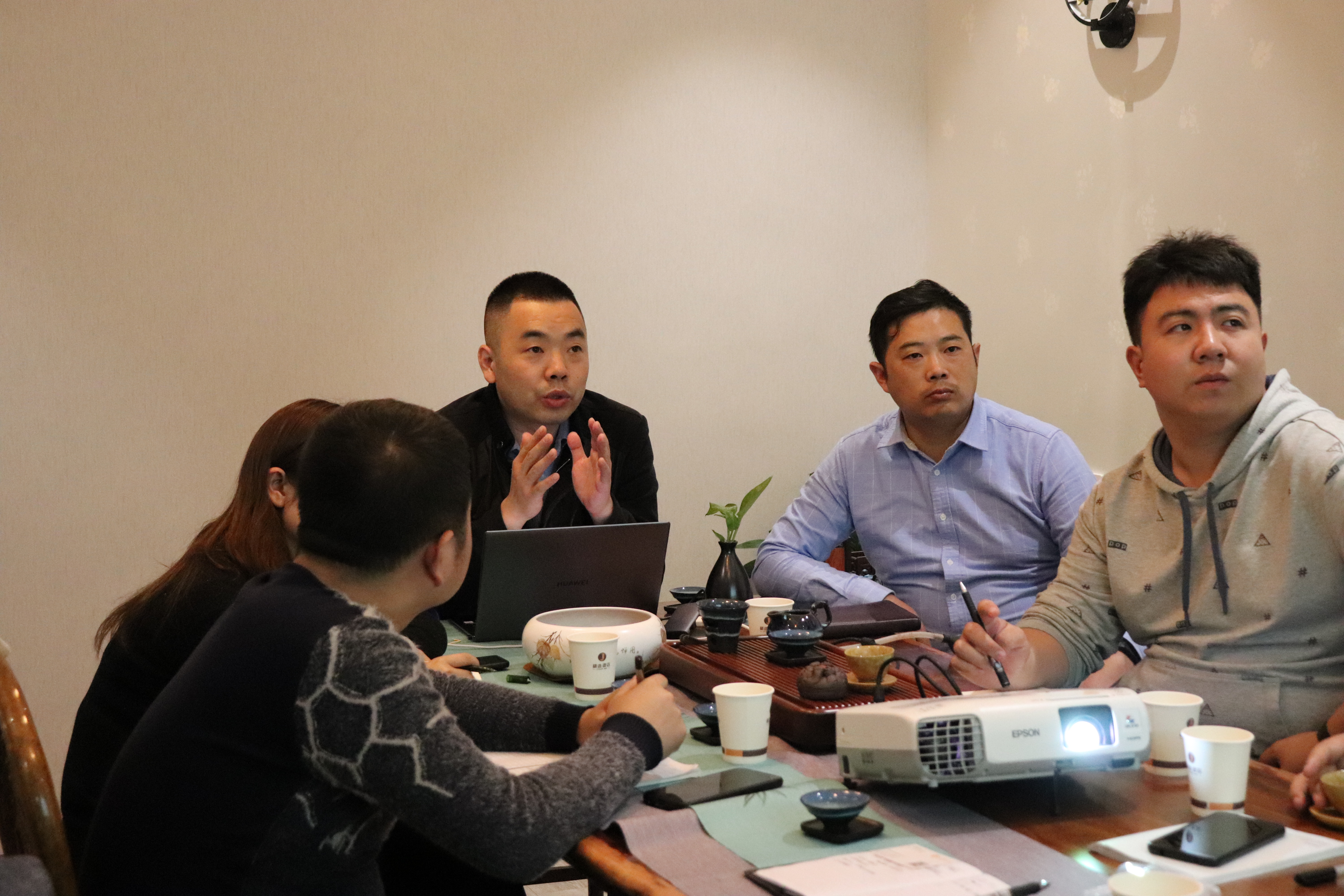 2019年南京普讯管理软件有限公司销售内训会议—武汉会场